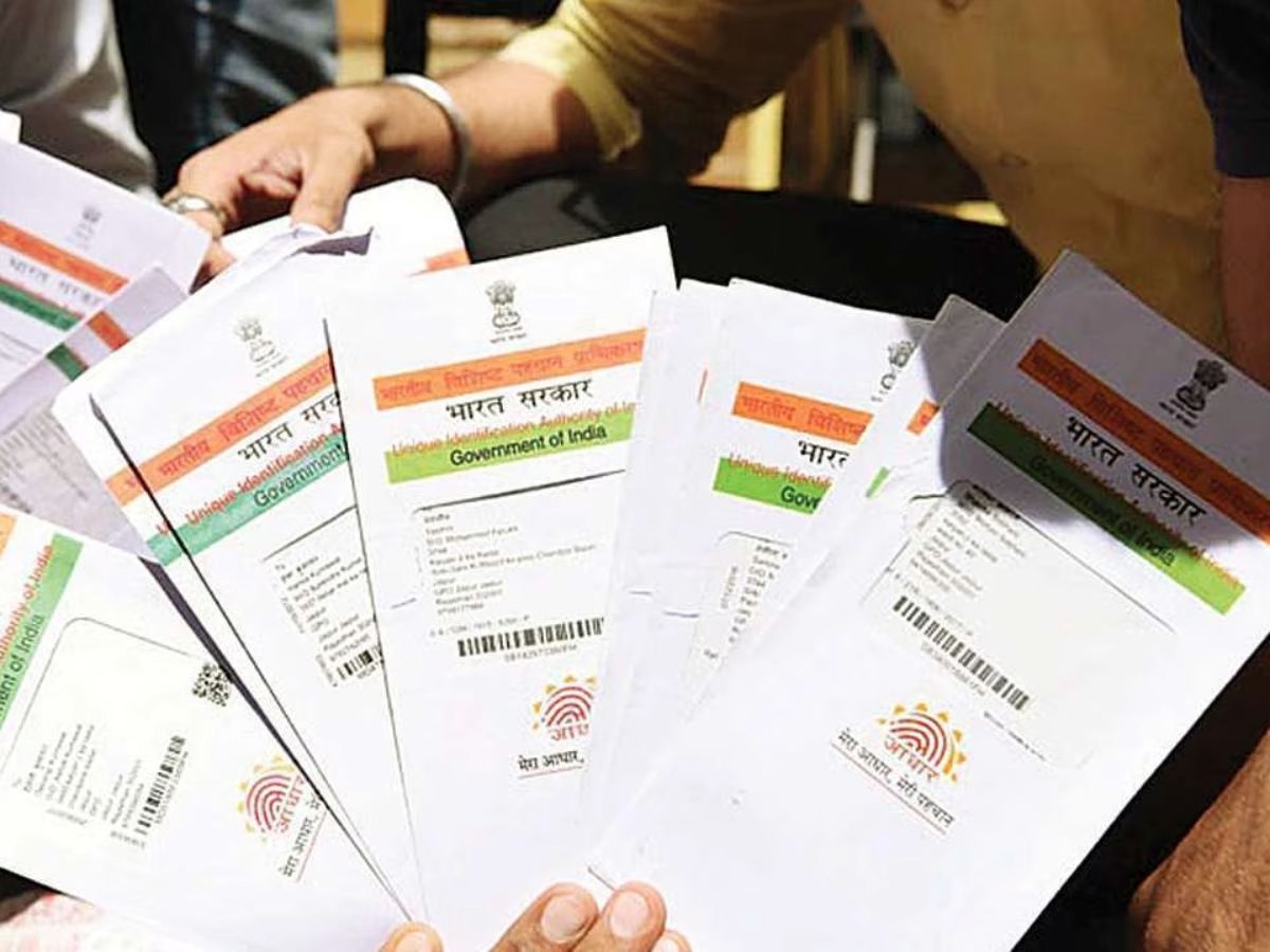 New Update On Aadhar