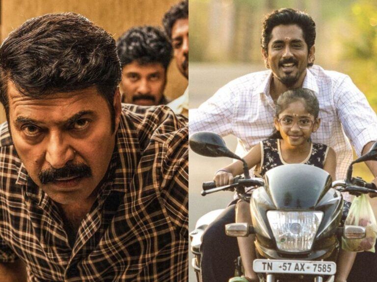 OTT Kannur Squad Chiththa