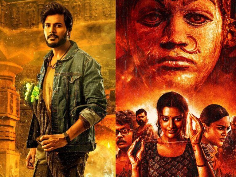 Ooru Peru Bhairavakona Mangalavaram