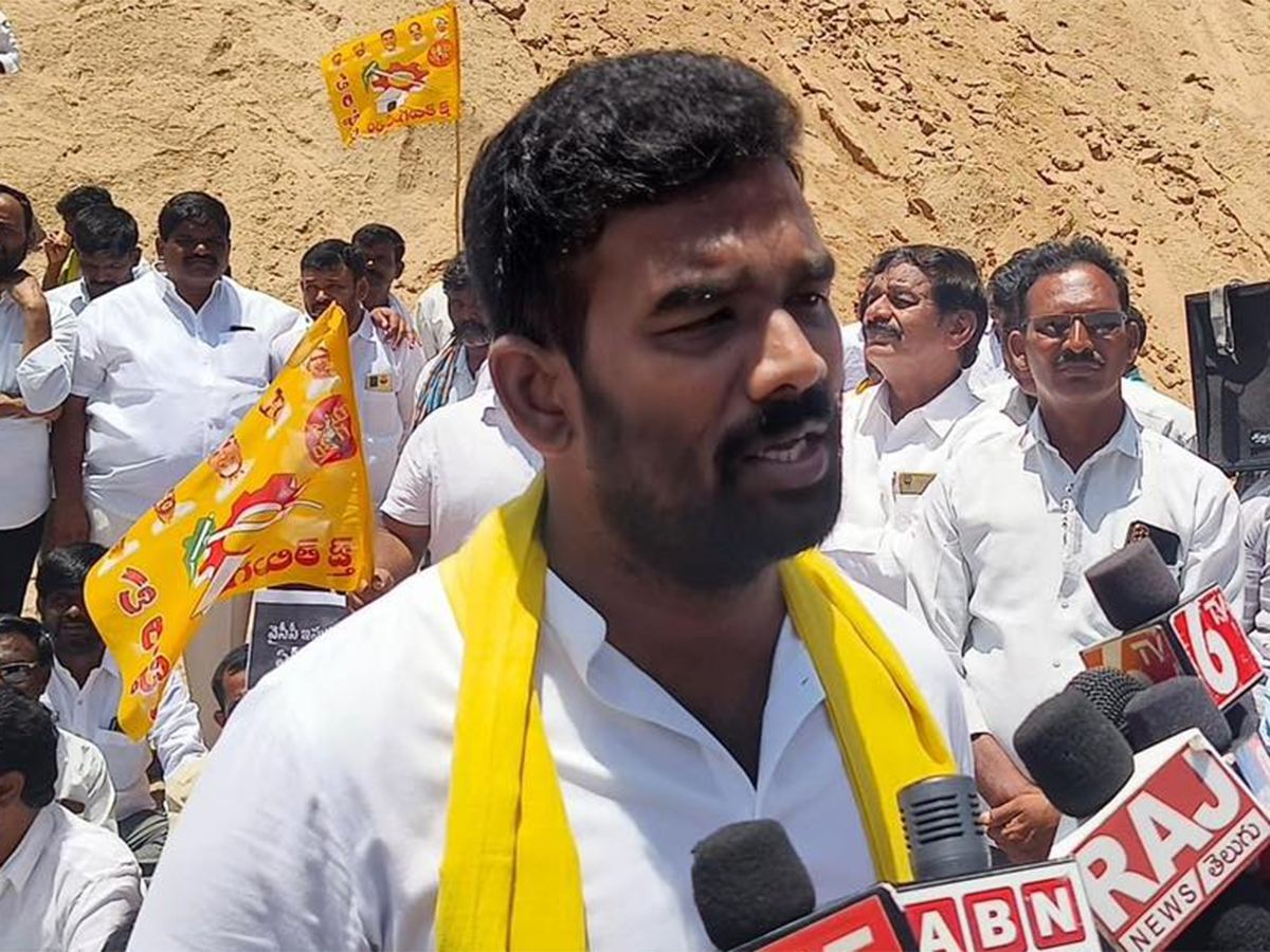 Paritala-Sreeram