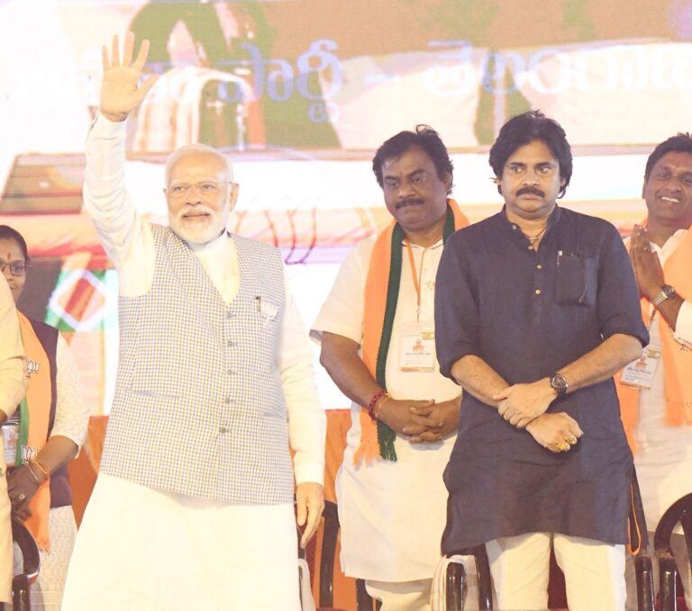 Pawan Kalyan Shares Stage with Modi in Telangana