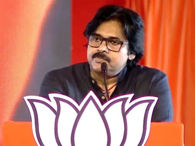 Pawan Kalyan Speech