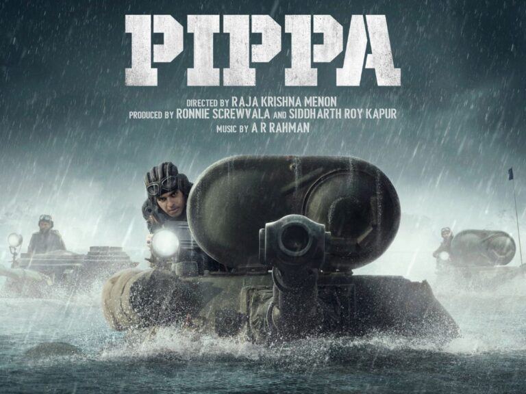 Pippa To Arrive On Prime Video