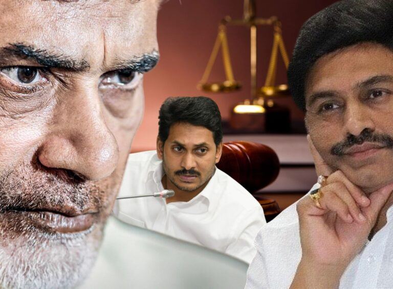 Raghu Rama Krishna Raju Chandraababu Naidu Jagan