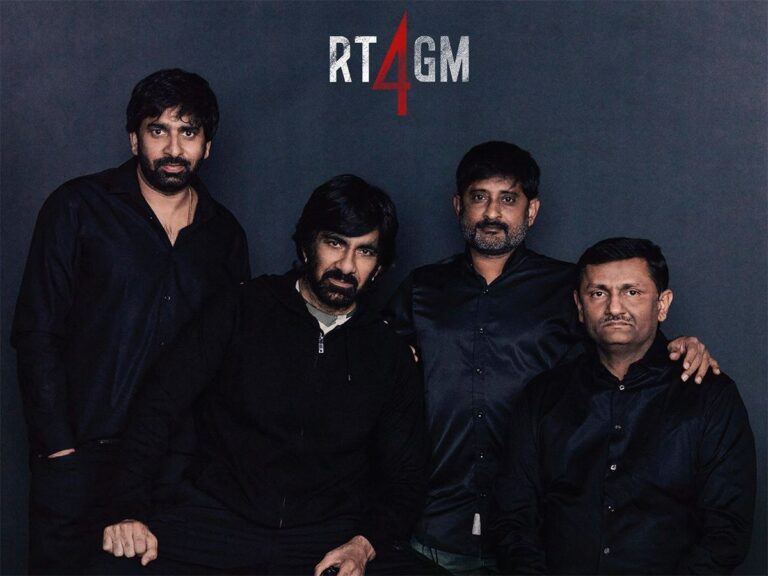 Ravi-Teja-Gopichand-Malineni