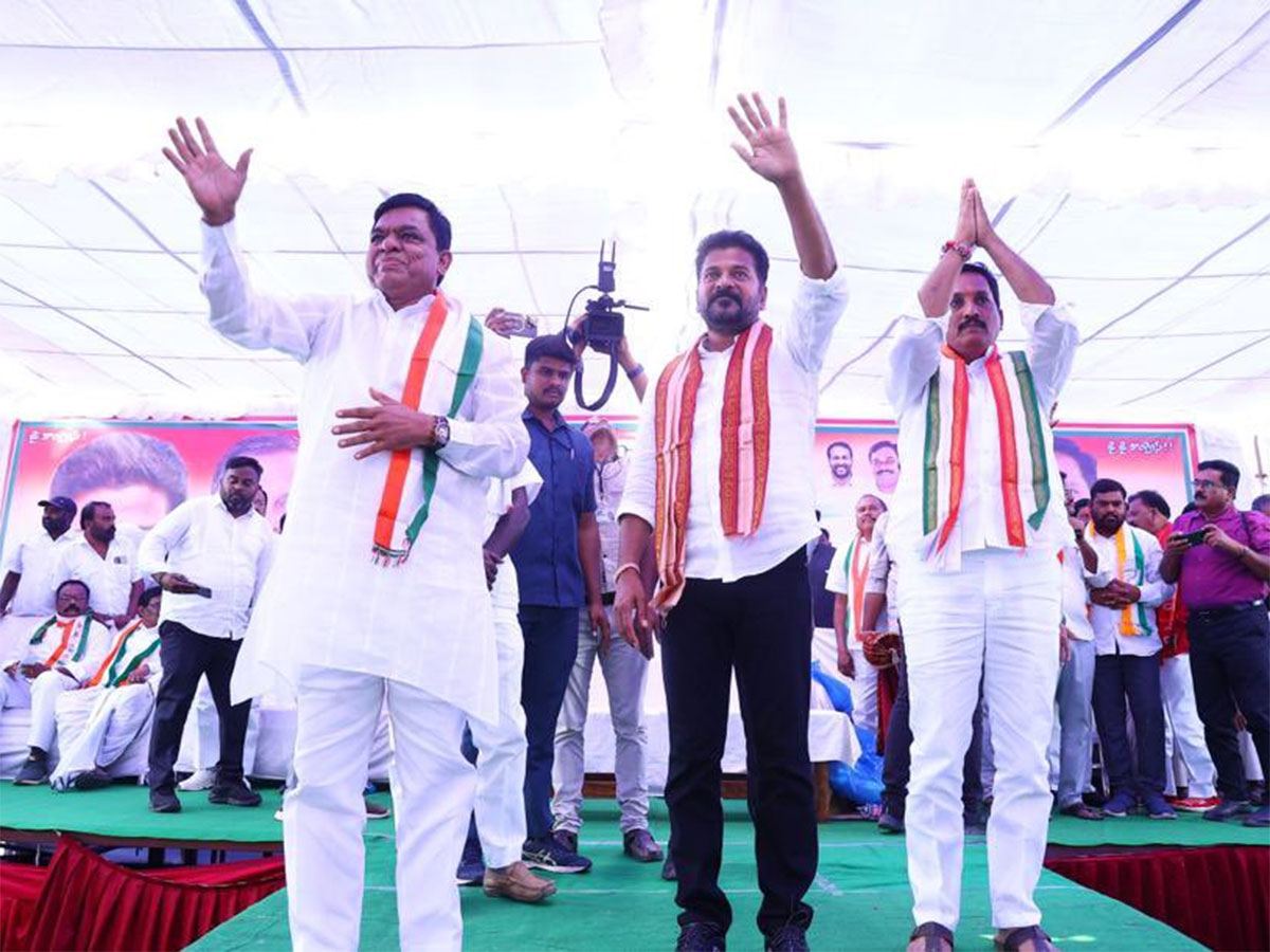 Revanth Reddy