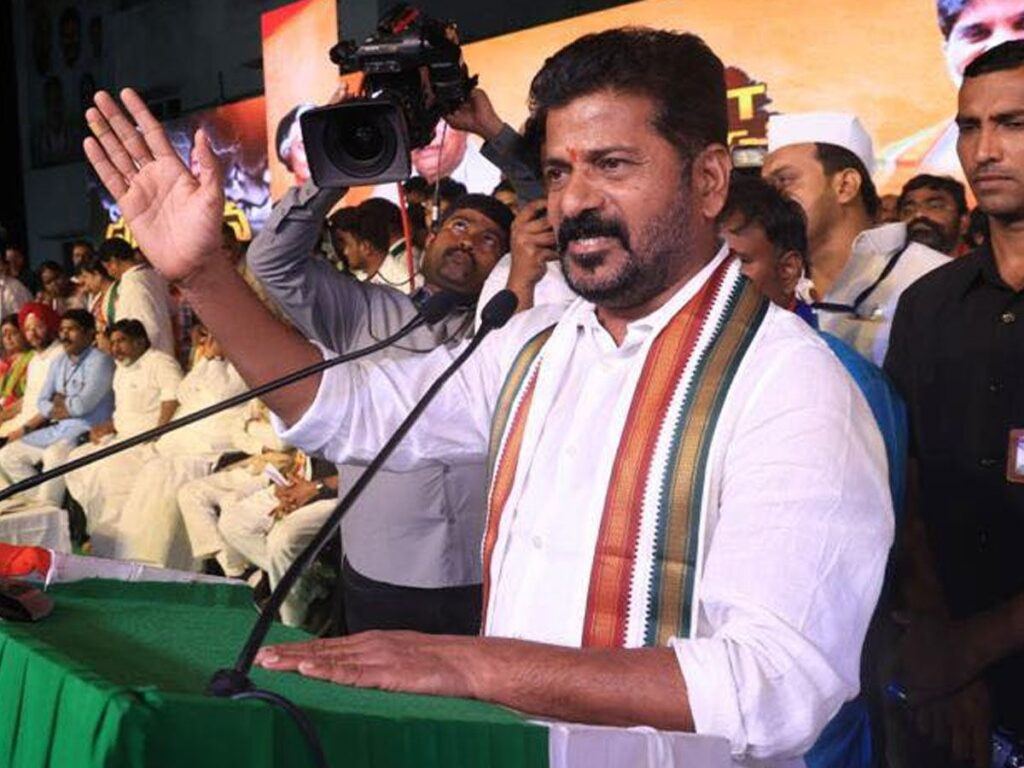 Revanth Reddy