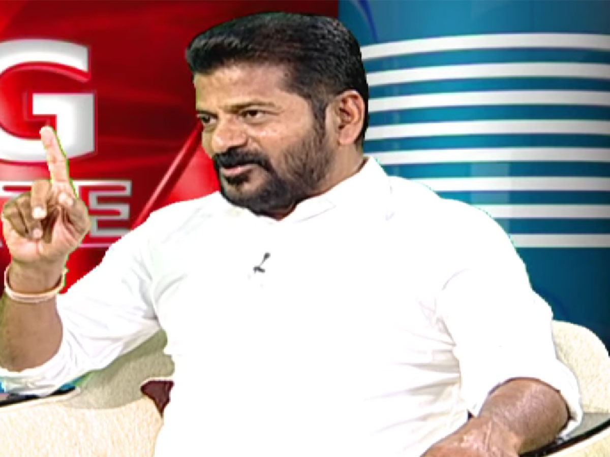 Revanth Reddy