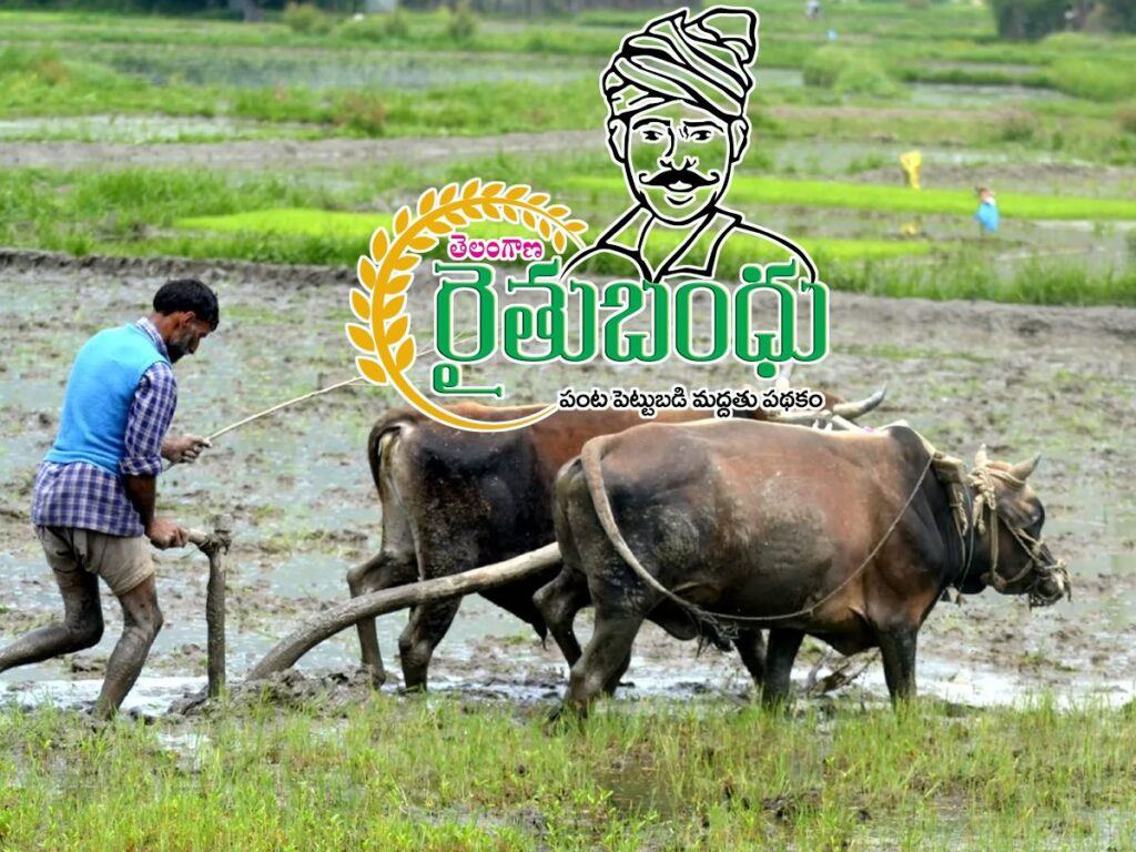 Rythu-Bandhu