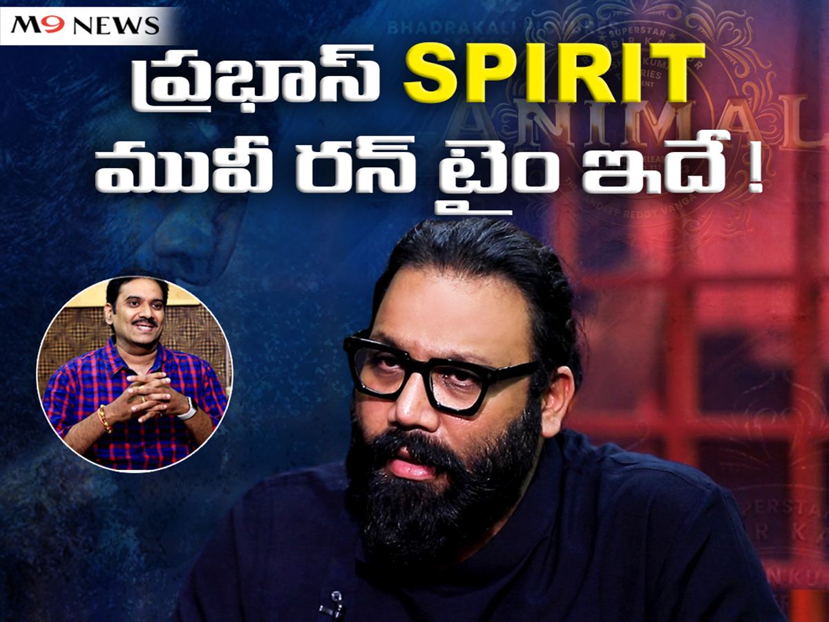 Sandeep-Reddy-Vanga-M9-Interview