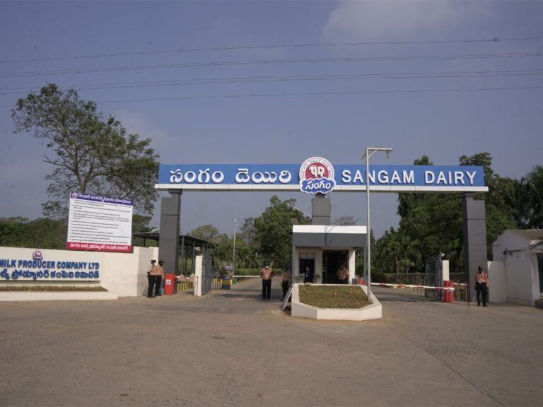 YSRCP Government Cases On Sangam Dairy