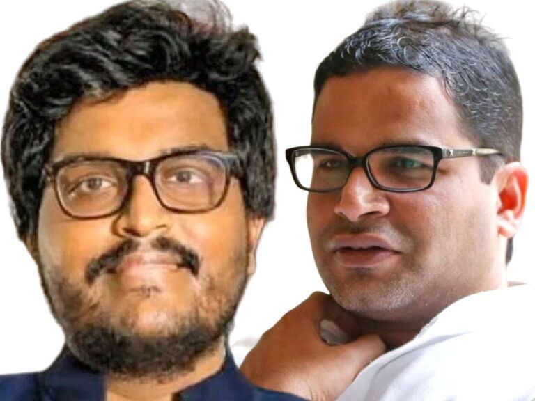 Sunil Kanugolu Prashant Kishor