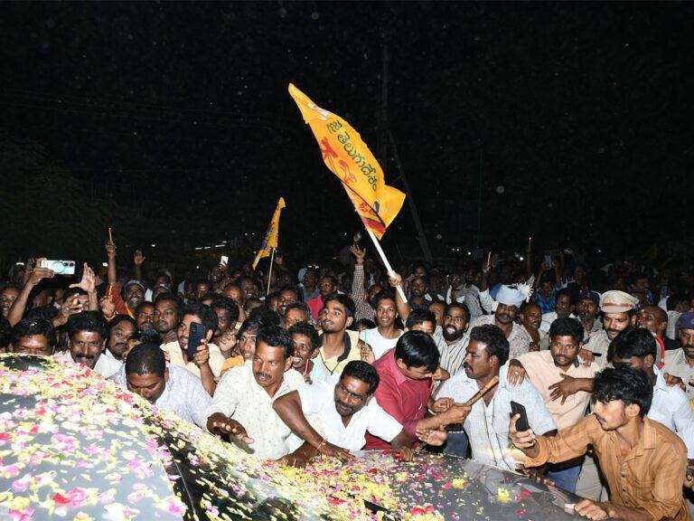 TDP-Cadre