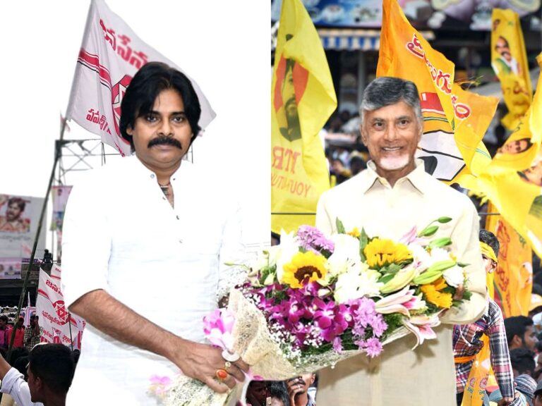 TDP Janasena Joint Manifesto