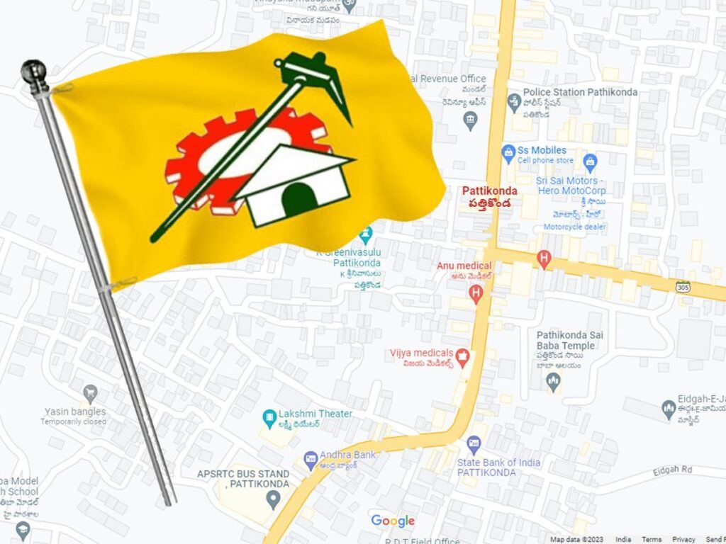TDP-Pattikonda