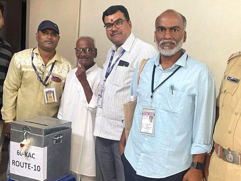 TS Elections Elction Commission