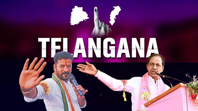Telangana Assembly Elections 2023 Results