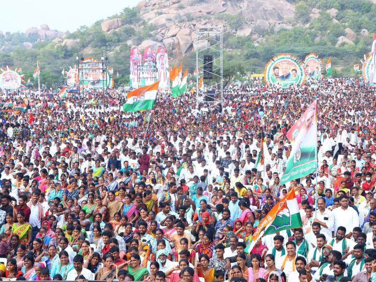 Telangana Congress