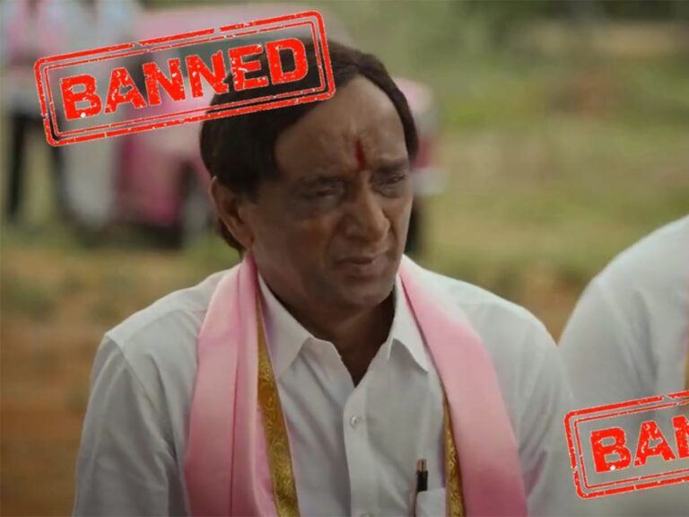 Telangana-Congress-Ads