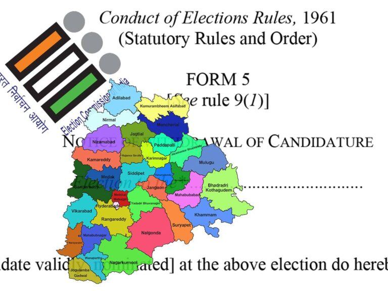 Telangana-Elections-2023-Nominations-Withdraw
