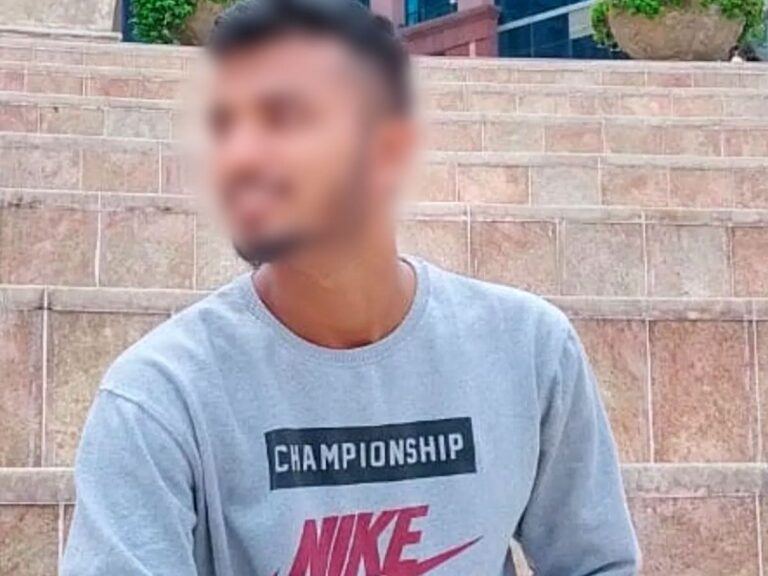 Telugu MS Student Suicide