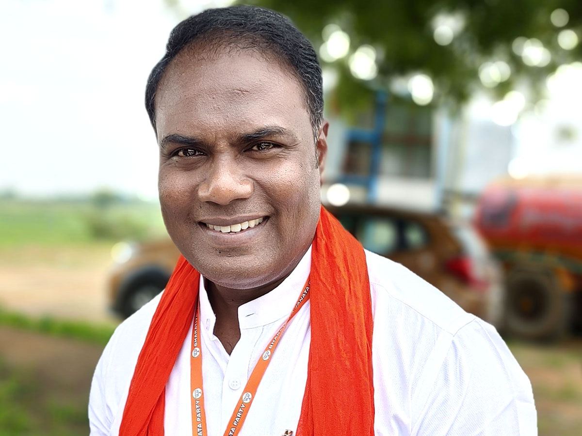 Uday Babu Mohan