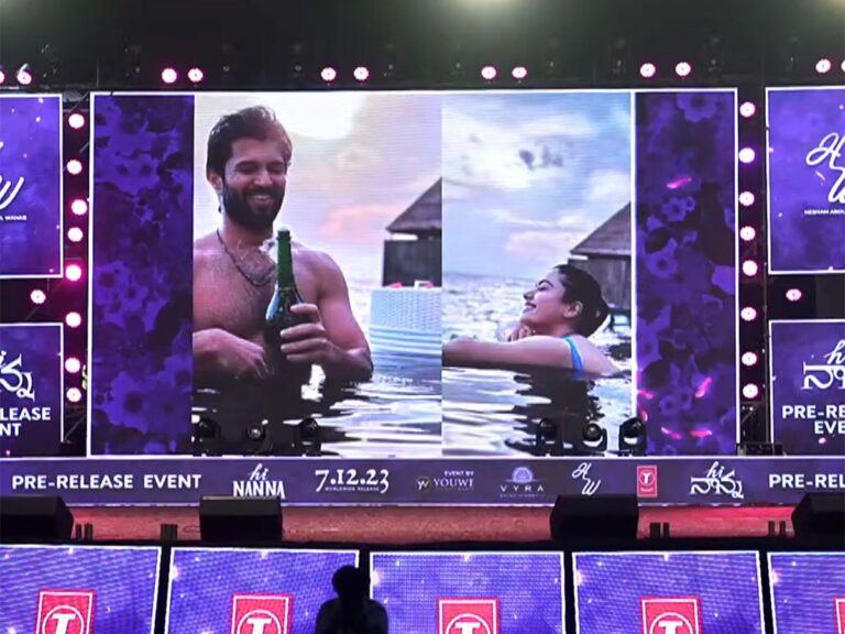 Vijay Deverakonda - Rashmika Photo Hi Nanna Pre-Release