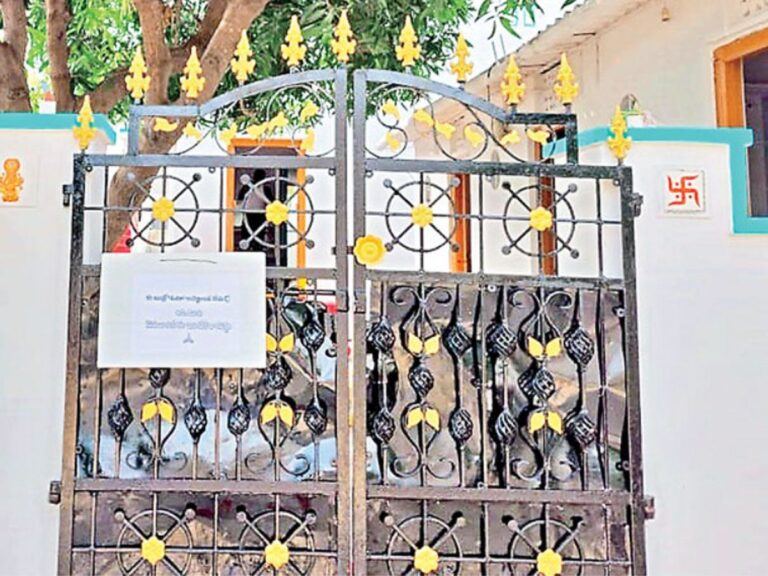 Vote Buying Telangana