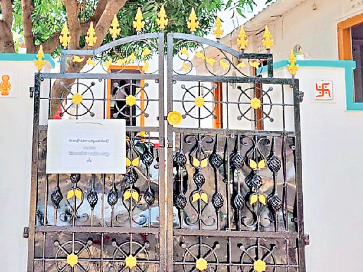 Vote Buying Telangana