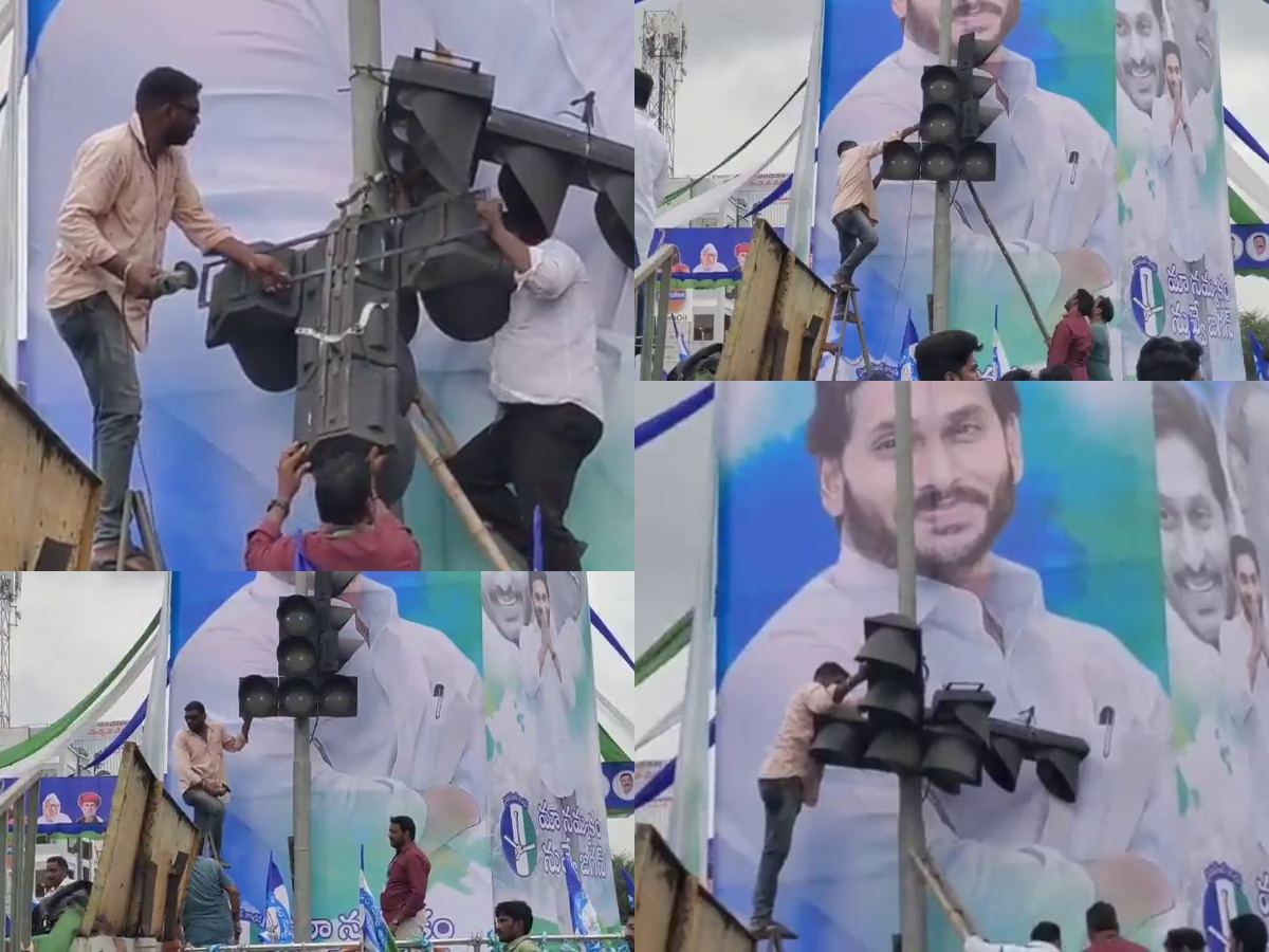 YS Jagan Flexi Traffic Lights