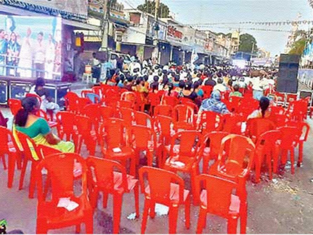 YSRCP Samajika Sadhikara Sabha Machilipatnam