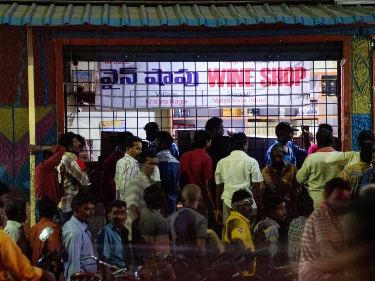 andhra-pradesh-government-liquor-alcohol-wine-shop