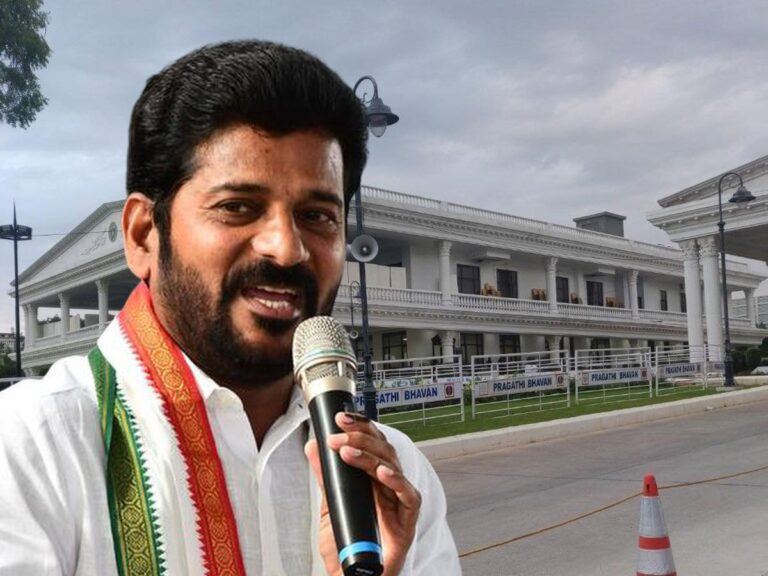 pragathi-bhavan.revanth-reddy