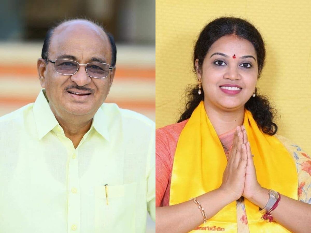 Aadireddy Bhavani