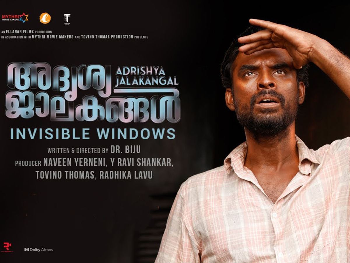 Adrishya Jalakangal