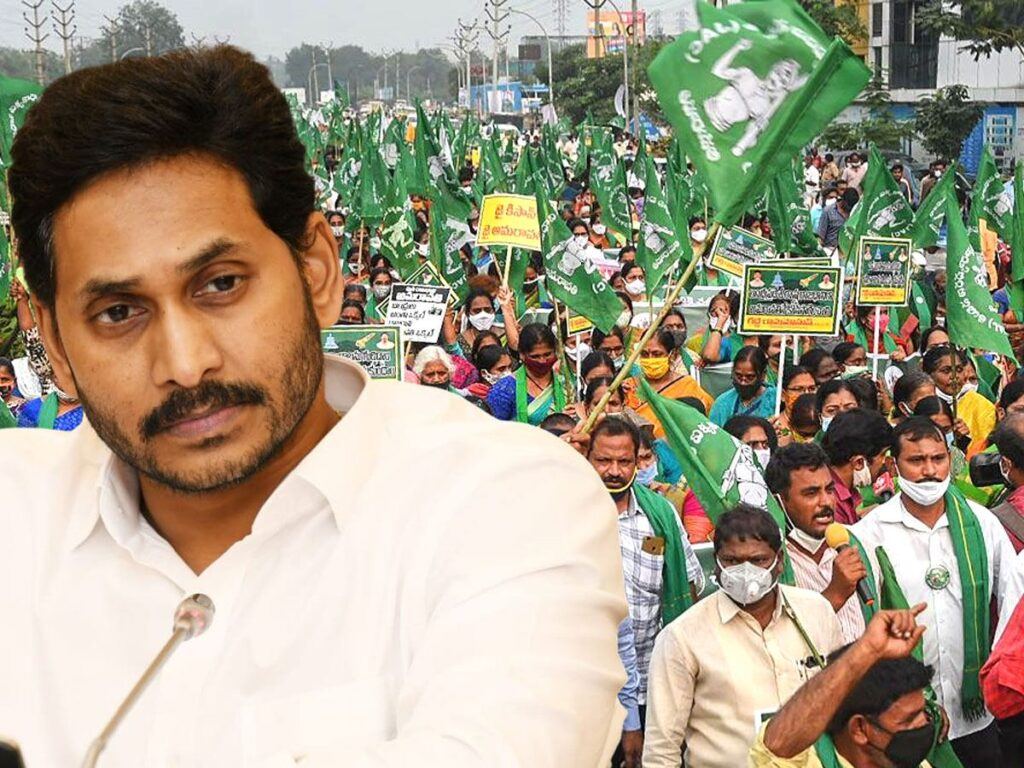 Amaravati Farmers