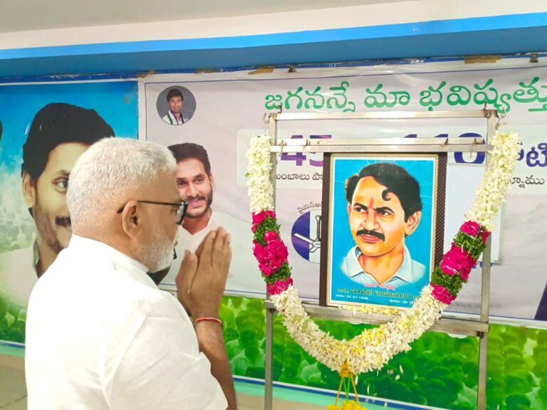 Ambati Rambabu