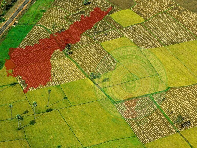 Andhra-Pradesh-Land-Titling-Act-2023