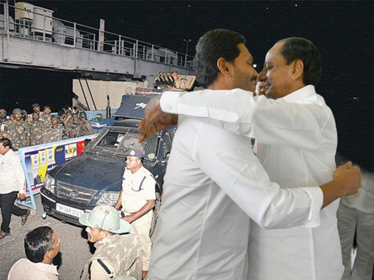 Andhra-Pradesh-Police-Nagarjuna-Sagar-Jagan-KCR