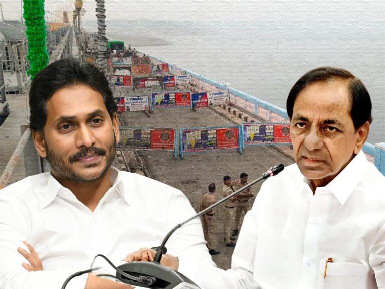 Andhra-Pradesh-Police-Nagarjuna-Sagar-YS-Jagan-KCR
