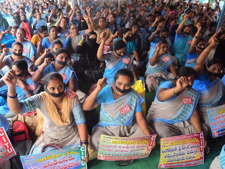 Anganwadis Strike AP