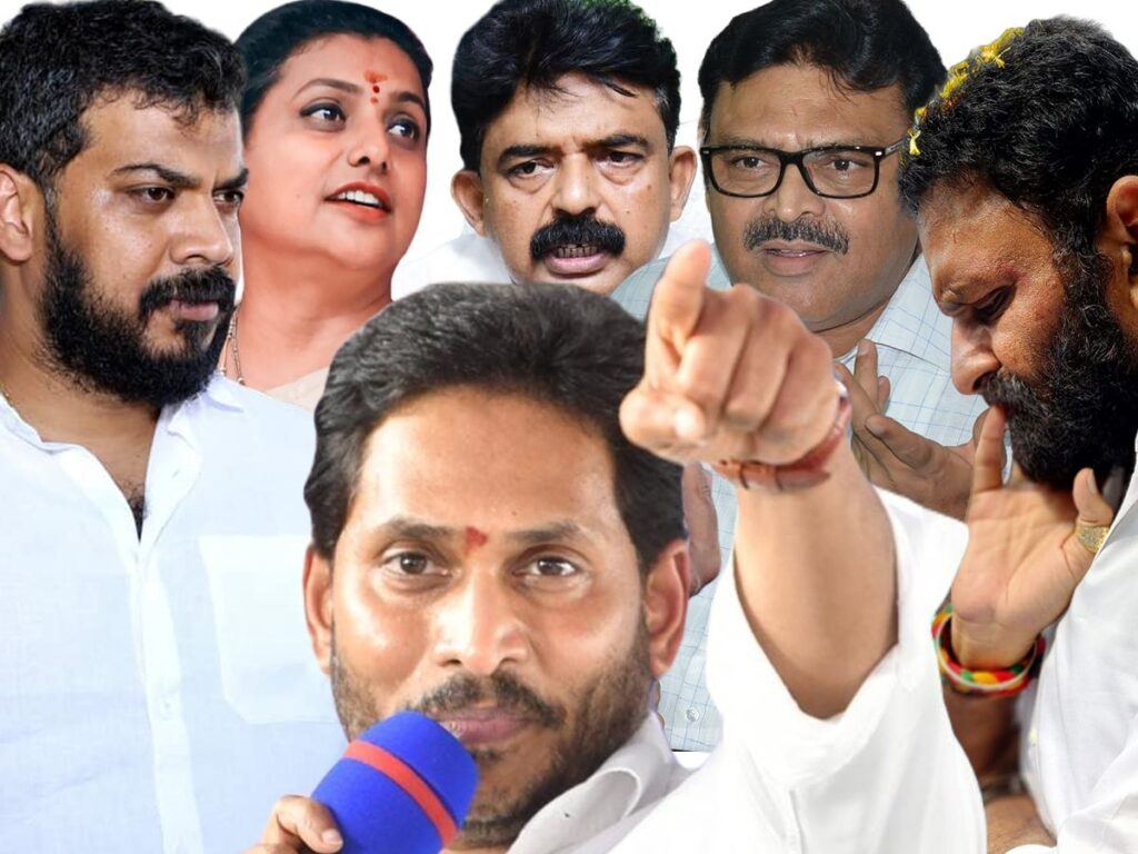 Anil Yadav Roja Perni Nani Ambati Rambabu Kodali Nani Jagan