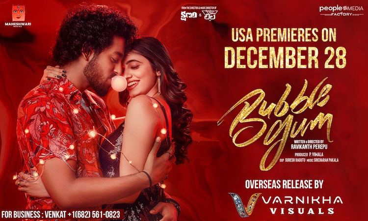 BUBBLEGUM Overseas Release