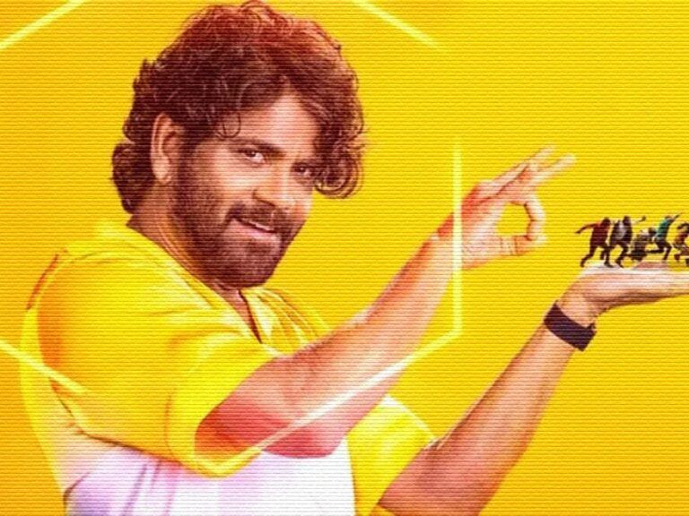 Bigg Boss Telugu Season 7