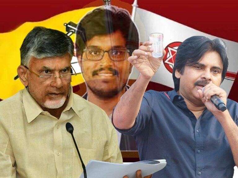 Chandrabababu-Naidu-Pawan-Kalyan-Sunil-Kanugolu