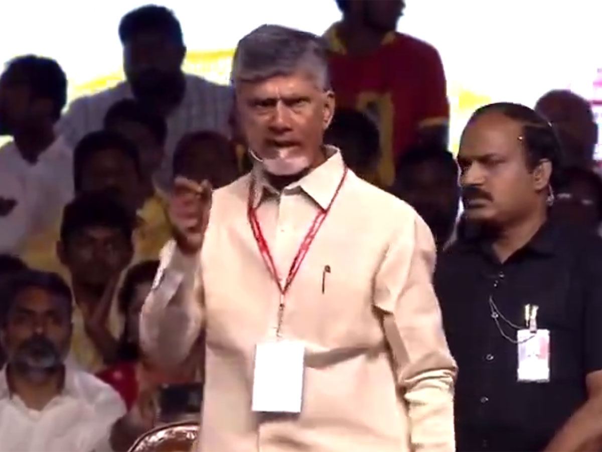 Chandrababu Naidu Speech