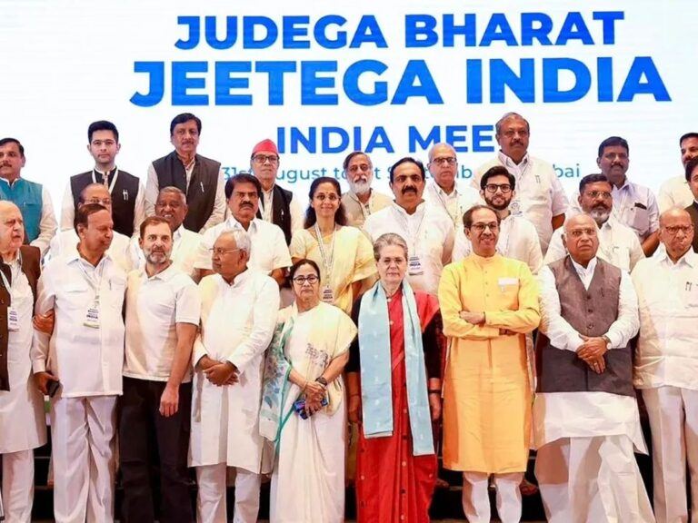 Indian National Developmental Inclusive Alliance