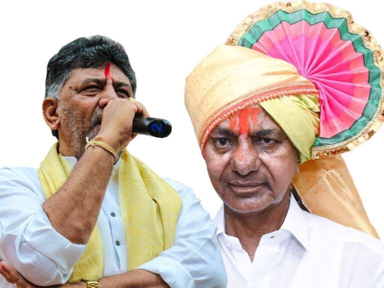 DK-Shivakumar.KCR