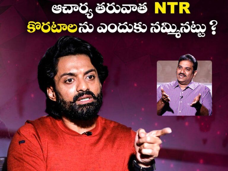 Devil-Kalyan-Raminterview-m9