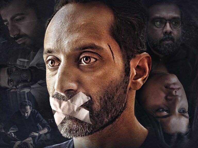 Dhoomam